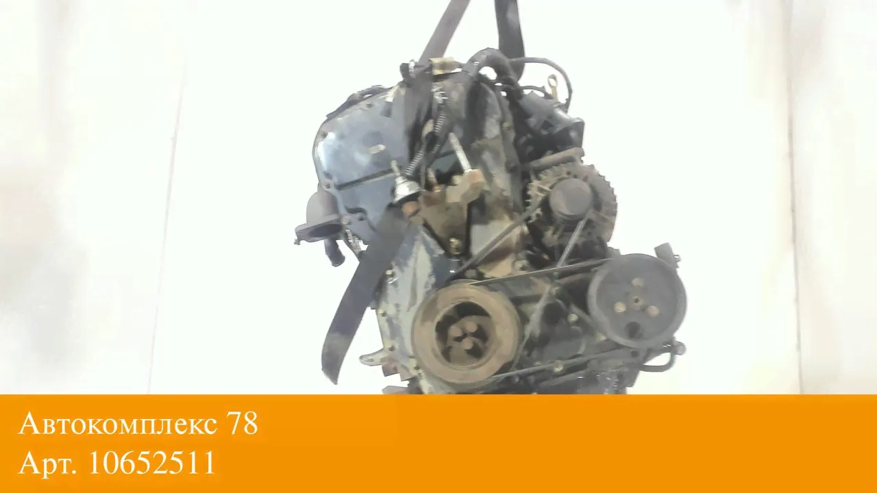 Двигатель Ford Transit 2006-2014 QVFA (взаимозаменяемы: 4HU (P22DTE); P8FA, P8FB; P8FA, P8FB; 4HV)-0