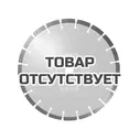 Диск алмазный сегментный FB/M по железобетону 180D-2.4T-12W-14S-22.2 MESSER