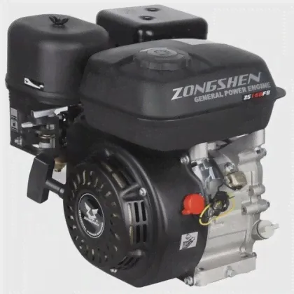 Двигатель бензиновый ZONGSHEN ZS 168 FB-4 1T90QQ164