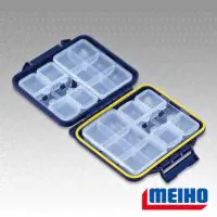 Коробка Meiho Fly Box Akiokun FB-470 синяя