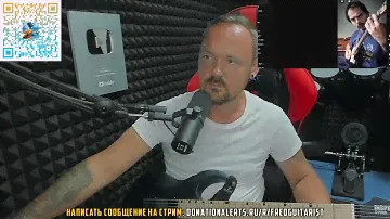 Fredguitarist: Сыромятников начал как Хэтфилд, закончил как Хэмметт