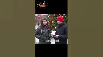 Проверка на школьные знания