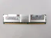 Серверная память FB-DIMM DDR2 4GB Hynix