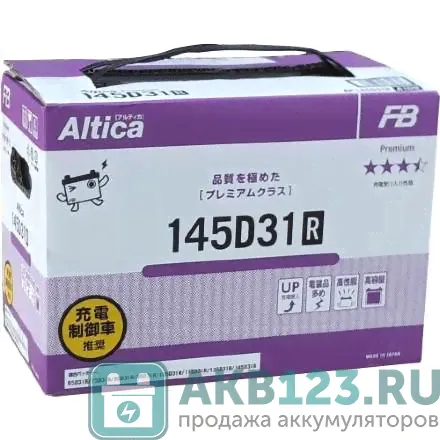 FB Altica PREMIUM FURUKAWA BATTERY 145D31R-0