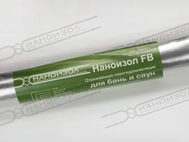 Мембрана НАНОИЗОЛ FB отражающая гидропароизоляция для бань и саун (1,2 х 25 м/30 м2/рул)