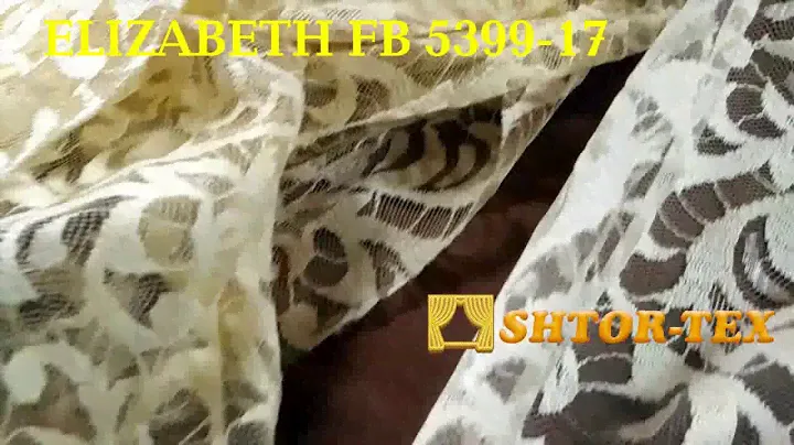 Ткани для штор ELIZABETH FB 5399-17