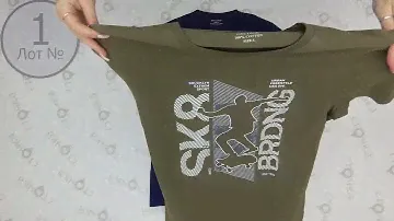Tshirts MILLANO BULIS men 1, сток одежда оптом