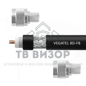 8D-FB VEGATEL (ГОСТ) N (m) - N (m)